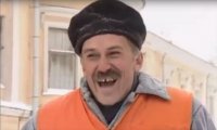 Создать мем А