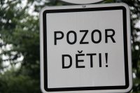 Создать мем Ахтунг