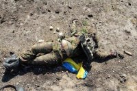 Создать мем Александр Чергин