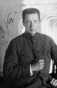 Создать мем Александр Керенский