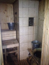 Создать мем Большая баня за половину цены
