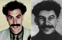 Создать мем Борат-сталин