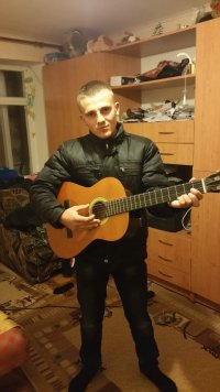 Создать мем Bujor