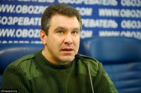 Создать мем Буржуйские паразиты