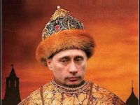 Создать мем Царь путин