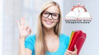 Создать мем Читаешь ли ты шпиона по глазам