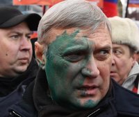 Создать мем Чмо американское