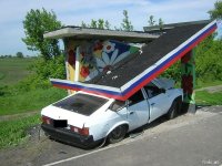 Создать мем Цоемобиль