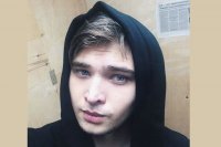 Создать мем Щ