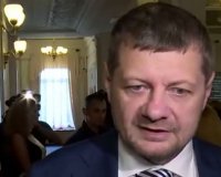 Создать мем Даун