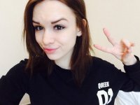 Создать мем Диана Шуригина