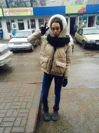 Создать мем Диана Шуригина