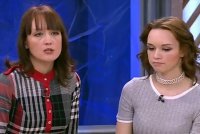 Создать мем Диана Шурыгина