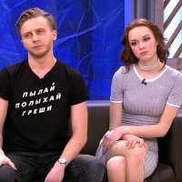 Создать мем Диана шурыгина
