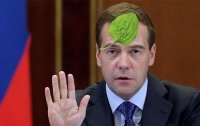 Создать мем Дима не болей