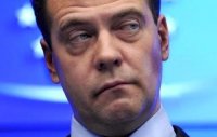 Создать мем Дмитрий Медведев