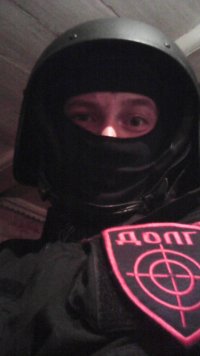 Создать мем Долг