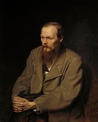 Создать мем Достоевский