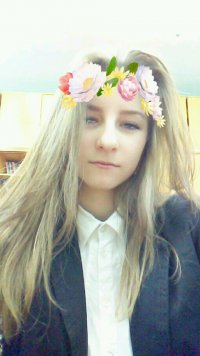 Создать мем Еао