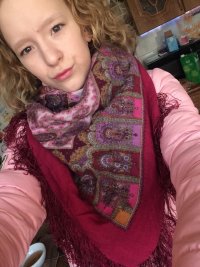Создать мем ЕЕЕА