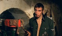 Создать мем Эхо войны