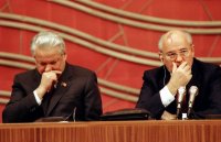 Создать мем Ельцин горбачев