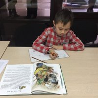 Создать мем Евразийский Центр Скорочтения
