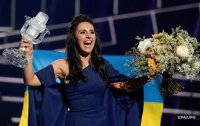 Создать мем Евровидение
