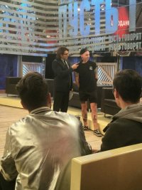 Создать мем Филипп из Твери