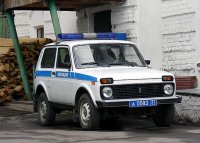 Создать мем Гай талдык