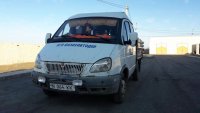Создать мем Газель