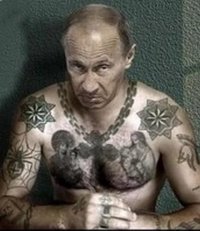 Создать мем Где димон