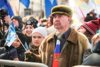Создать мем Хоттабыч