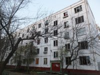 Создать мем Хрущевка к-7