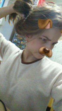 Создать мем Иииииииииииииии