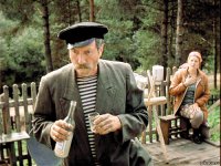 Создать мем Инфаркт микарда