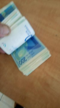 Создать мем J