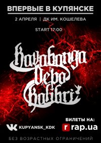 Создать мем Кактусы