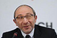 Создать мем Кернос