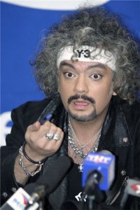 Создать мем Kirkorov