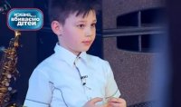 Создать мем Кохана ми вбиваэмо дитей валера