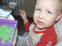 Создать мем Кукумба