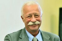 Создать мем Леонид