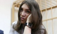 Создать мем Лхвс