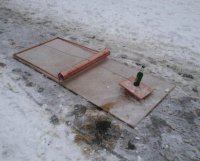 Создать мем Лов