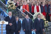 Создать мем ЛУкашенко