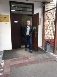 Создать мем Лёха