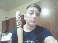 Создать мем Максім