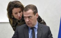 Создать мем Медведев