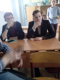 Создать мем Ми